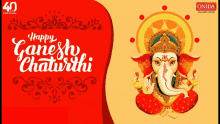 ganesh-onida