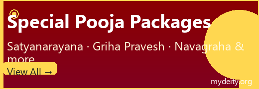 special poojas