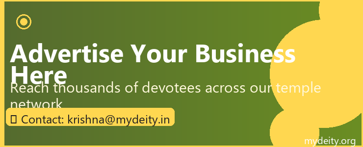 advertise here